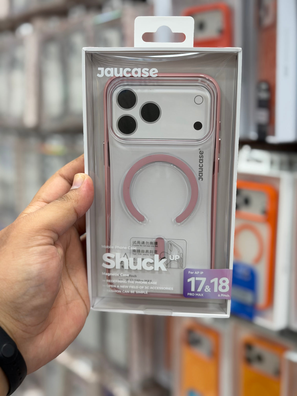 JUACASE Shuck Never-Yellow Color MagSafe Case iPhone 18 Pro Max