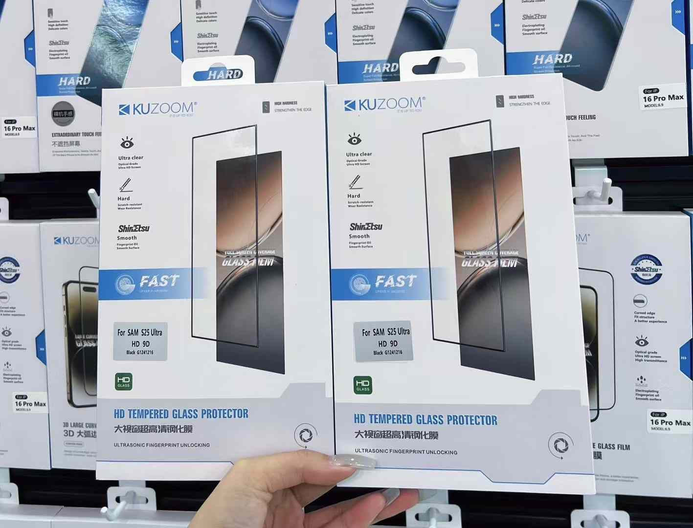 Kuzoom clear glass for Samsung s25 ultra