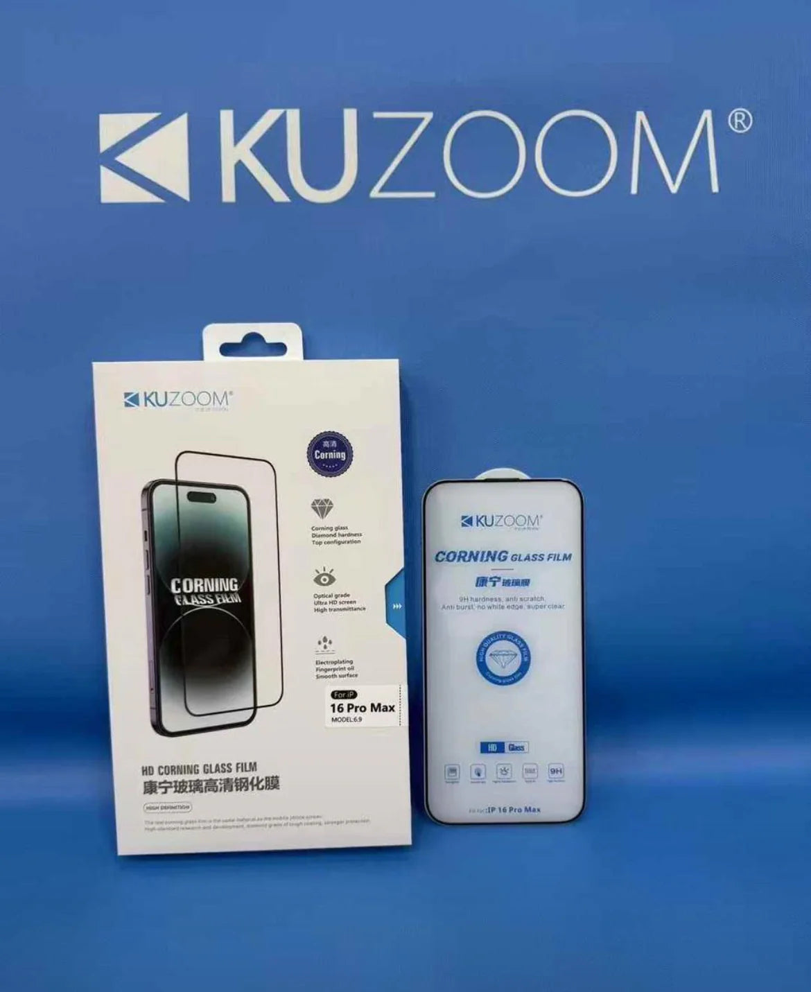 Kuzoom Dust Proof Glass