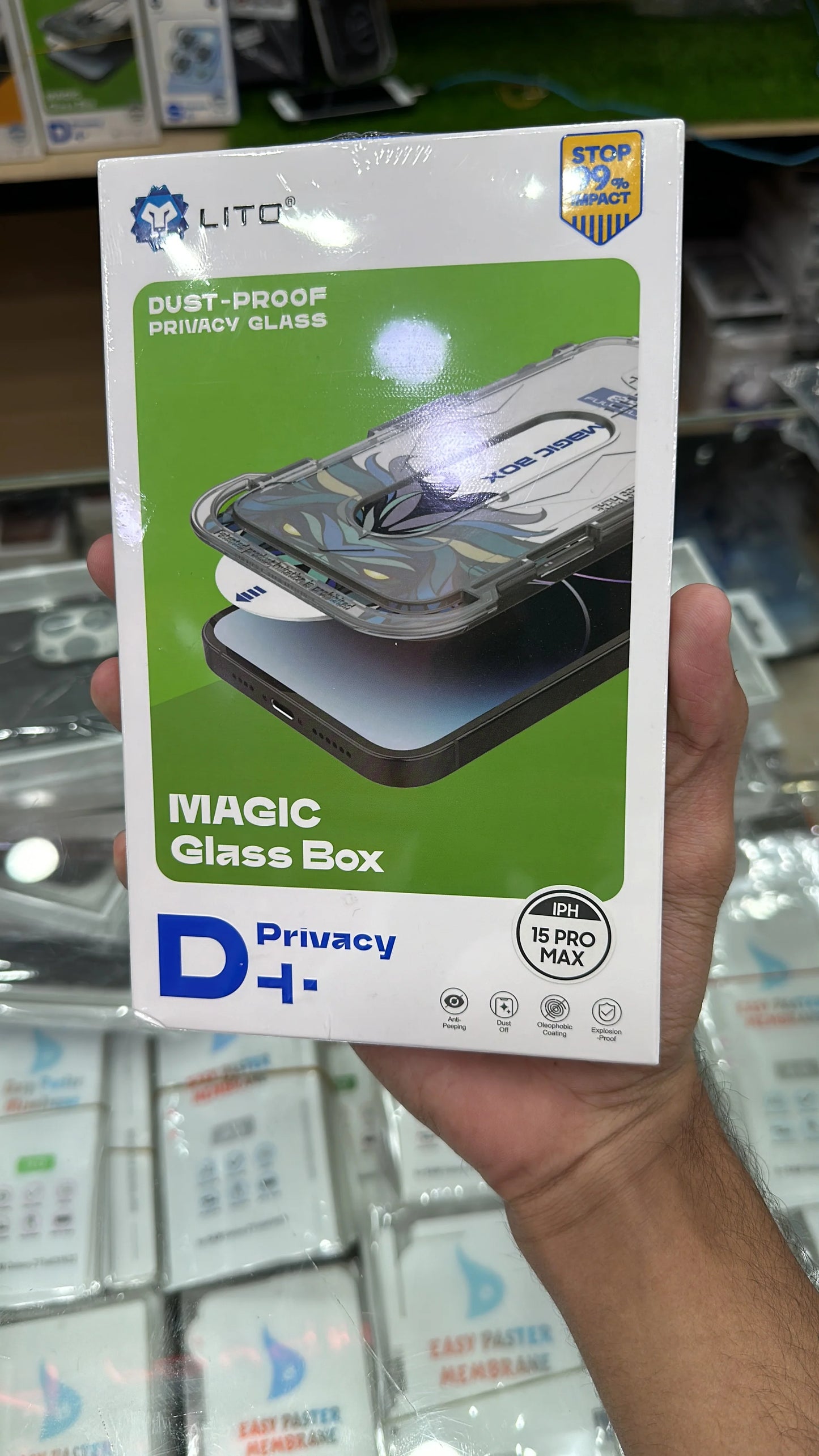 Lito Privacy protector