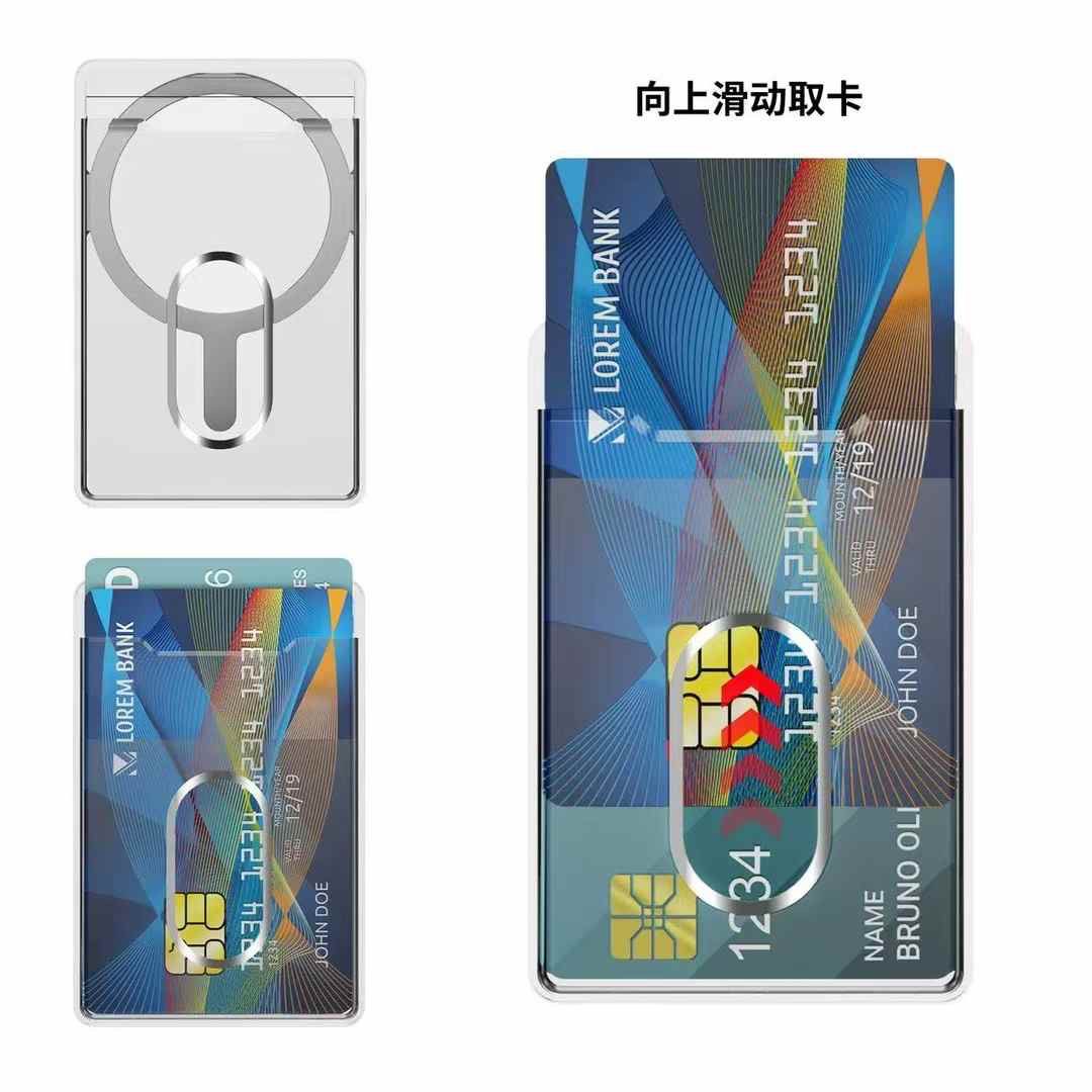 Acrylic MagSafe Wallet Clear