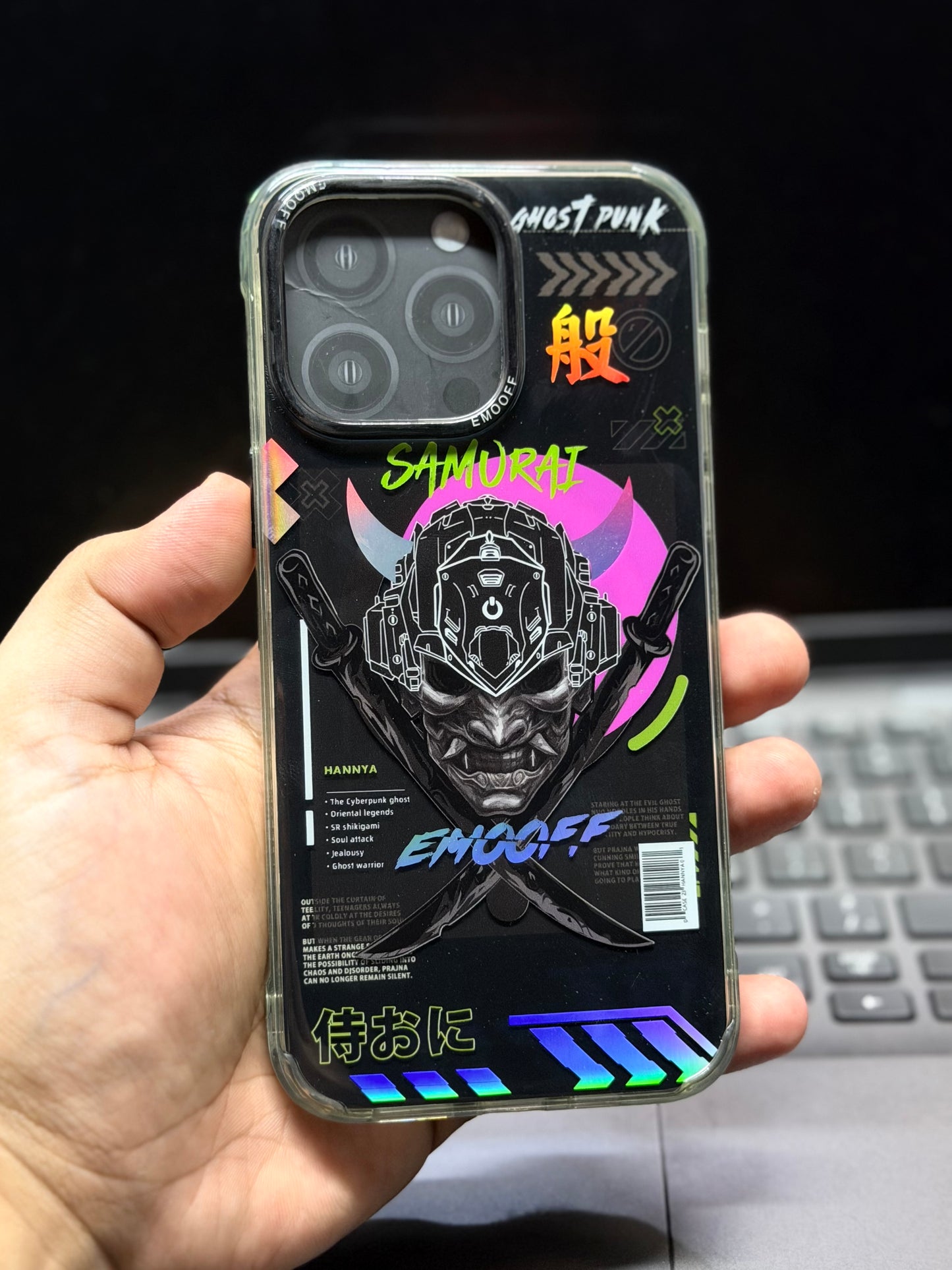 EMO-OFF Samurai Color Changing Case 14 pro max