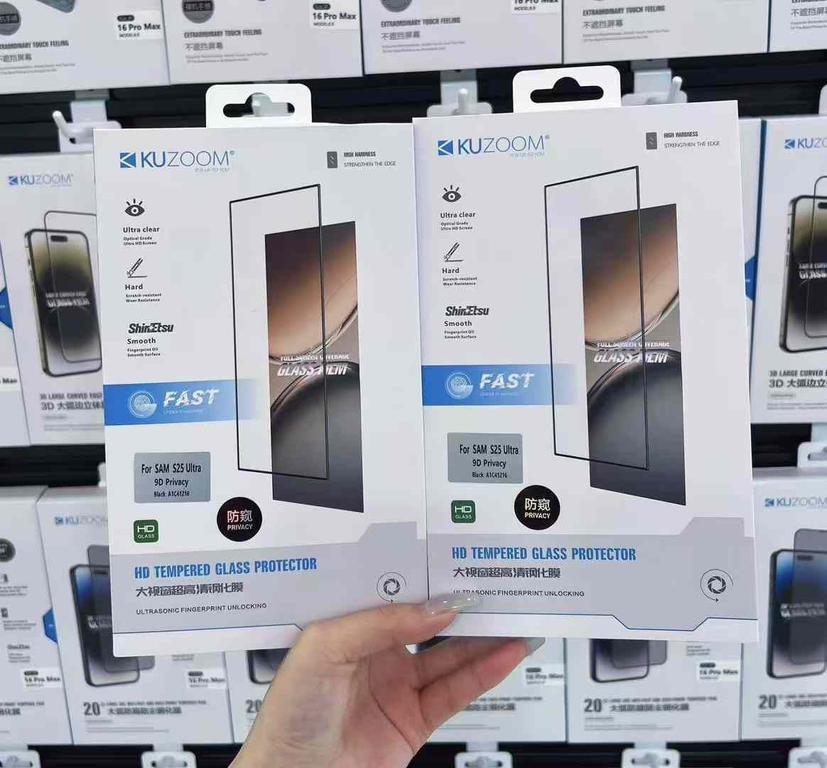 Kuzoom clear glass for Samsung s25 ultra