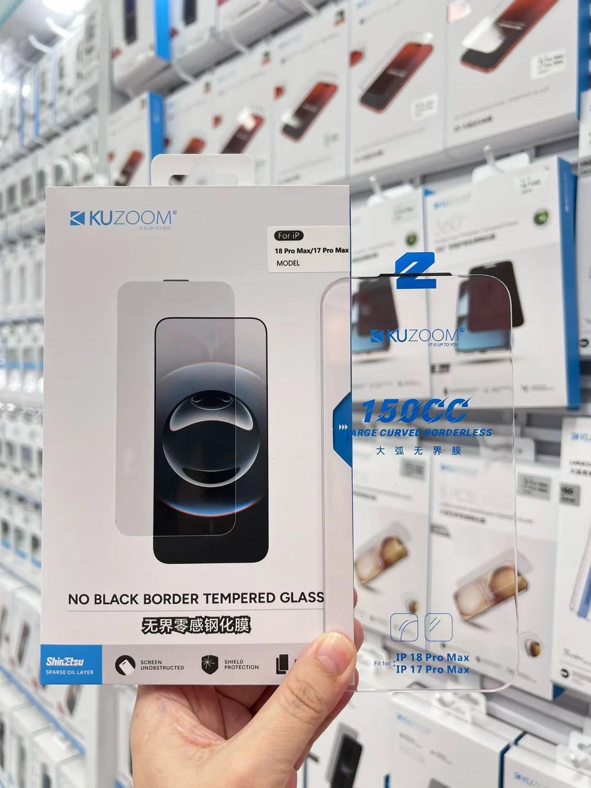Kuzoom Borderless Dust-Proof Full Transparent Glass - No Black Border Tempered Protector