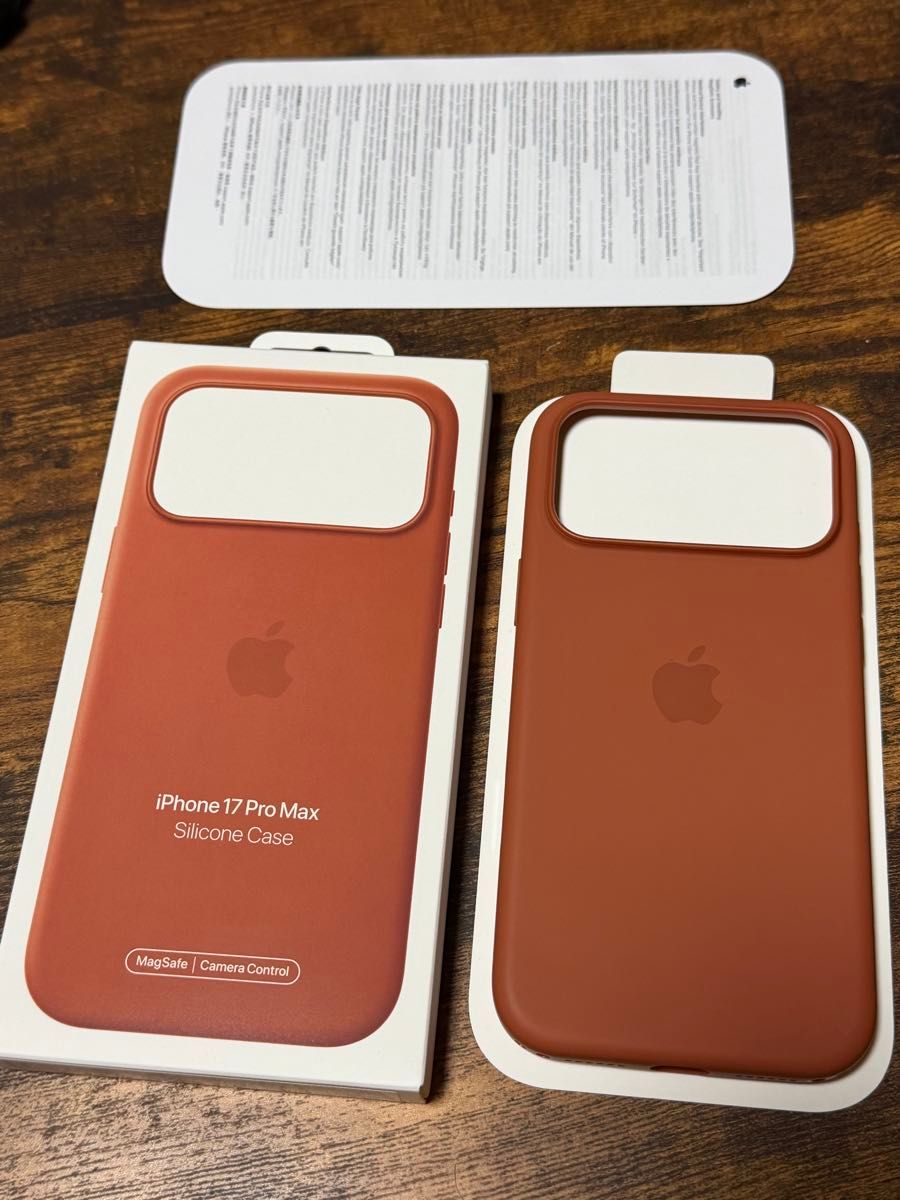Apple Official MagSafe Silicone Cases - Same As Original With Pop-Up