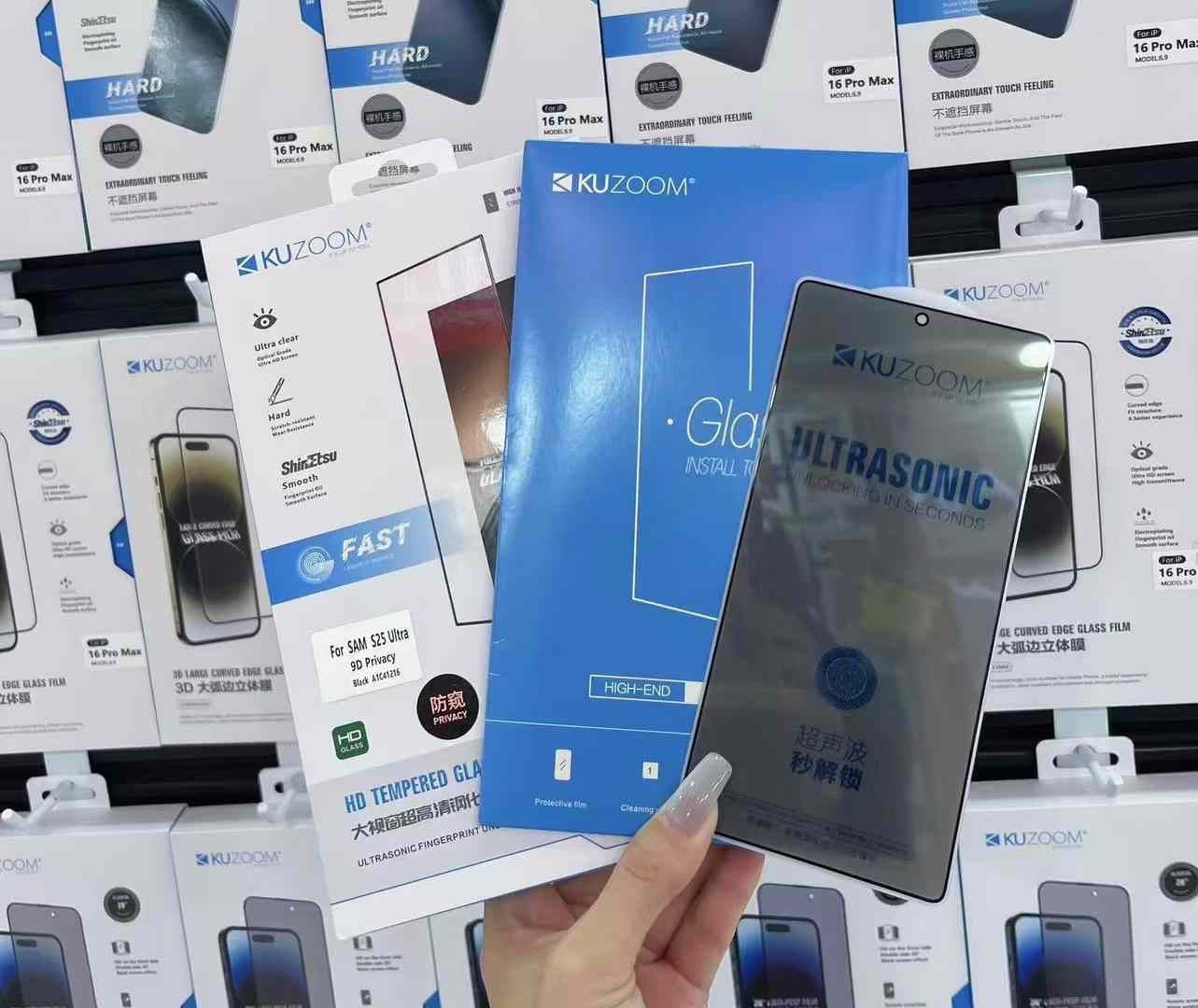 Kuzoom privacy glass for Samsung s25 ultra