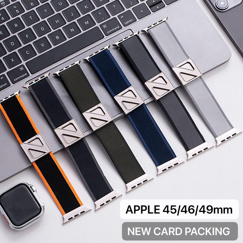 Stretch Nylon N Magnetic Buckle Loop Band for Apple Watch from 42mm to 49mm