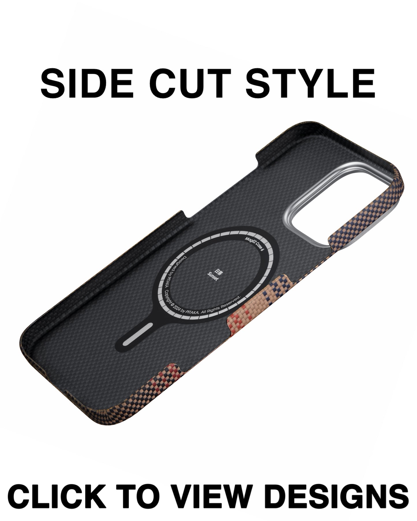 Side Cut Real Carbon Fibre Kevlar Cases with MagSafe