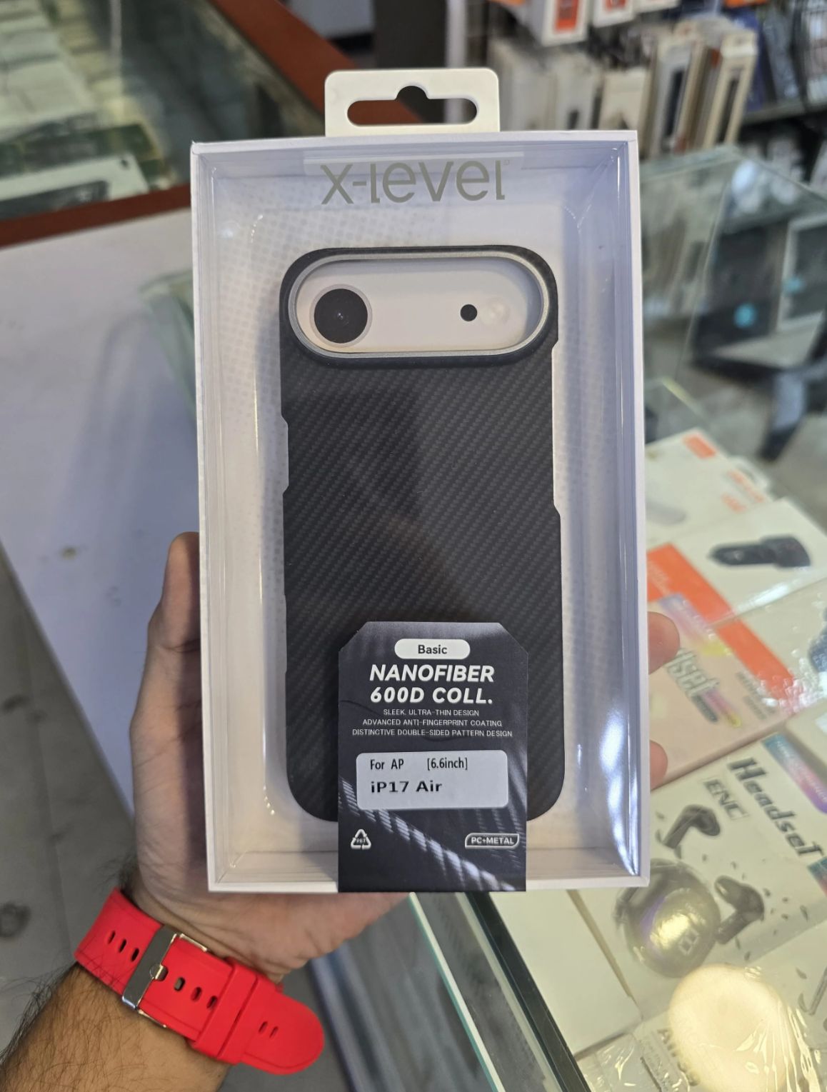 X level Black Carbon Case 17 Series